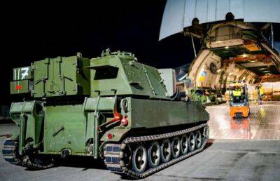 Норвегія надала Україні допомогу у ремонті військової техніки - lenta.ua - Украина - Норвегія