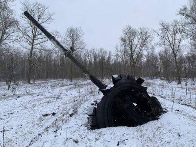 За добу ЗСУ знищили близько 560 окупантів: втрати ворога на 26 листопада - vchaspik.ua - Украина - Росія - Facebook