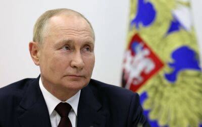 Володимир Путін - Нардепи адвокуватимуть створення спецтрибуналу для Путіна в різних країнах світу - rbc.ua - Молдавия - респ. Чечня - Україна - Росія - Євросоюз - Грузія