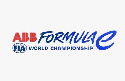 Формула E: Новая машина, новые команды, новый логотип - f1news.ru - Бразилия - Индия - Мехико - Сан-Паулу - Юар - Кейптаун - Хайдарабад