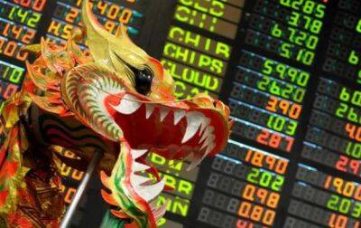 Акции китайских компаний снизились на фоне протестов против карантинов - minfin.com.ua - Китай - США - Украина