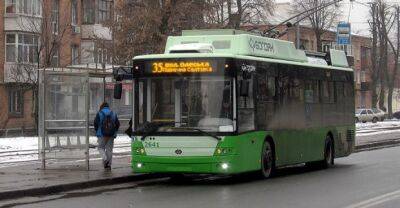Лев Ландау - 29 ноября некоторые трамваи и троллейбусы в Харькове изменят маршрут - objectiv.tv - Украина - Харьков - Сталинград