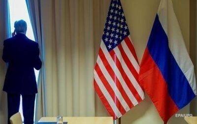 Владимир Путин - Джозеф Байден - Россия отменила переговоры с США по ДСНВ - korrespondent - Россия - США - Украина - Каир - Переговоры
