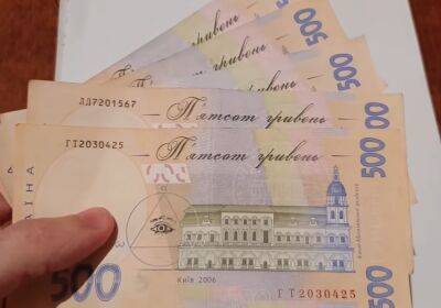 Помимо индексации: украинцы получили право на 20-процентную надбавку к пенсии - как оформить - ukrainianwall.com - Россия - Украина