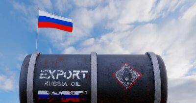 За неделю до эмбарго: цены на российскую нефть упали ниже предложенного ЕС максимума - focus.ua - Россия - Украина - Польша - Приморье край - Греция