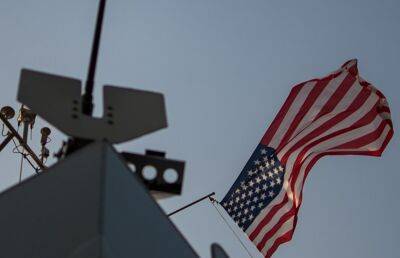 Китай обвинил США во вторжении американского крейсера в свои территориальные воды - ont.by - Китай - США - Белоруссия