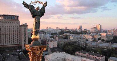 11 друзей Киева: кто поможет отстроить столицу после войны - focus.ua - Россия - Украина - Киев - Вильнюс - Брюссель