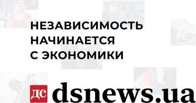 Рафаэль Гросси - Дмитрий Кулебой - МАГАТЭ усилит контроль за украинскими АЭС - dsnews.ua - Украина - Twitter