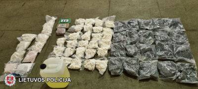 Вильнюсская полиция задержала 80 кг наркотиков из Нидерландов - obzor.lt - Литва - Вильнюс - Голландия