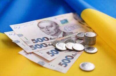 Минфин разместил на аукционе облигации на 21,2 миллиарда - minfin.com.ua - Украина