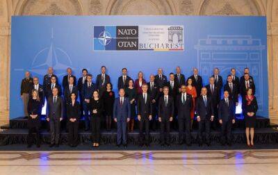 Підтримка України та відновлення енергетики: що ухвалили на саміті НАТО в Бухаресті - rbc.ua - Україна - Росія