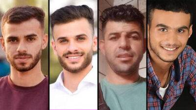 В столкновениях с ЦАХАЛом в районе Рамаллы и Хеврона убиты четверо палестинских диверсантов - vesty.co.il - Израиль - Палестина