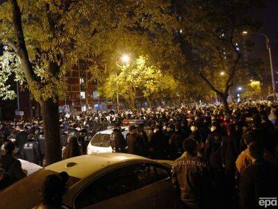 В Китае подавляют протесты против карантинных мер из-за всплеска COVID-19 – CNN - gordonua.com - Китай - Украина - Пекин - Гуанчжоу