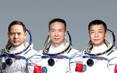 Китай запустил на орбиту корабль с тремя космонавтами - korrespondent - Китай - Украина