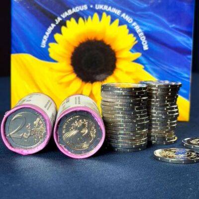 Банк Эстонии выпустил в обращение монеты в честь Украины (фото) - minfin.com.ua - Украина - Эстония