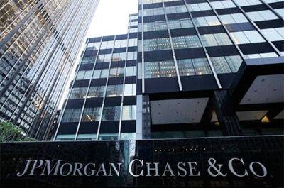 JPMorgan: CEX збережуть домінування всупереч краху FTX - bin.ua - Украина