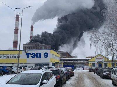 В российской Перми – сильный пожар на городской ТЭЦ, есть пострадавшие. Фото - gordonua.com - Россия - Украина - Пермь