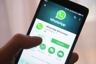 Предположительная утечка данных WhatsApp затронула 220 тыс. телефонных номеров литовцев (СМИ) - obzor.lt - США - Италия - Литва - Саудовская Аравия - Данные