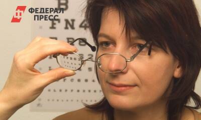 Офтальмолог объяснил, полезна ли черника для глаз - fedpress.ru - Москва