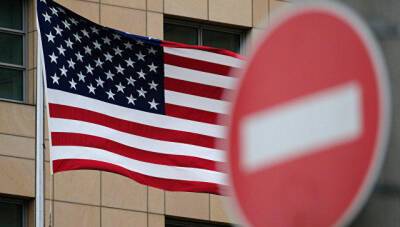 Минфин США внес в санкционный список 33 компании, действующие в КНР - trend.az - Китай - США