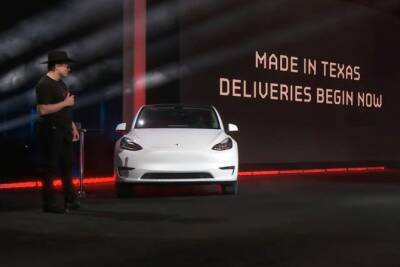 Илон Маск - Tesla открыла свой пятый завод - autostat.ru - США - Техас - шт. Невада - Шанхай - шт. Нью-Йорк