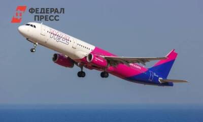 Виталий Савельев - Wizz Air отменила сообщение с Россией - smartmoney.one - Россия - Twitter