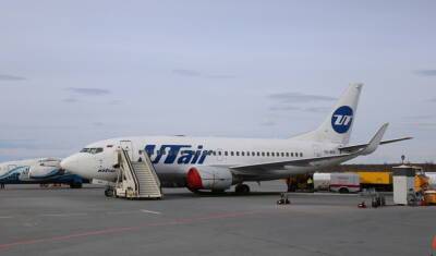 Авиакомпания Utair отменила рейс Тюмень-Калининград-Тюмень - nashgorod.ru - Москва - Сочи - Тюмень - Калининград - Петропавловск