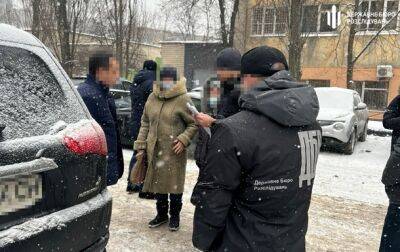 Петр Порошенко - Экс-нардепа будут судить за взятку в 17 тысяч долларов - korrespondent - США - Украина