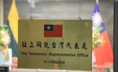 Тайваньское предприятие отказалось покупать литовское зерно - obzor.lt - Китай - США - Австралия - Литва - Канада - Тайвань