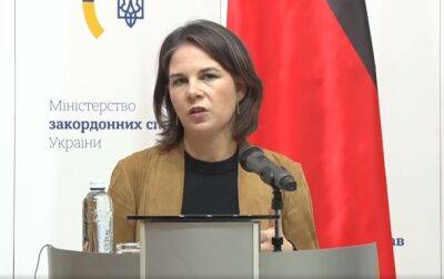 Дмитрий Кулебой - Анналена Бербок - ФРГ настаивает на полном членстве Украины в ЕС - korrespondent - Россия - Украина - Киев - Германия - Берлин - Голландия - Ес