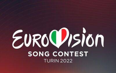 Алина Паш - Евровидение 2022: онлайн-трансляция первого полуфинала - korrespondent - Россия - Украина - Англия - Италия - Германия - Франция - Испания - Видео