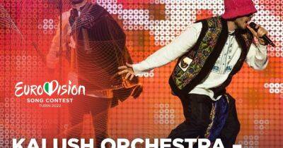 Kalush Orchestra - в финале "Евровидения-2022" - dsnews.ua - Украина