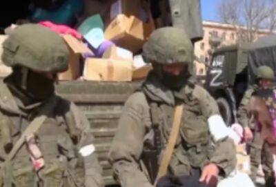 "Он где-нибудь на диванчике сидит там": оккупанты готовятся к мятежам из-за действий командиров - politeka.net - Украина