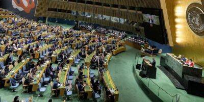 Совбез ООН соберется на заседание по гуманитарной ситуации в Украине - nv.ua - Россия - Украина - КНДР - Франция - Мексика