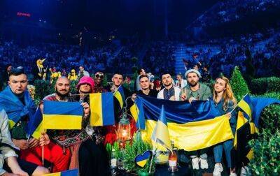 Стало известно, в какой половине финала Евровидения-2022 выступит Украина - korrespondent - Норвегия - Украина - Швейцария - Армения - Италия - Молдавия - Литва - Голландия - Португалия - Греция - Исландия