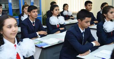 Минобразования объявляет конкурс на прием учащихся в учреждения России и Таджикистана - dialog.tj - Россия - Душанбе - Таджикистан - Худжанд