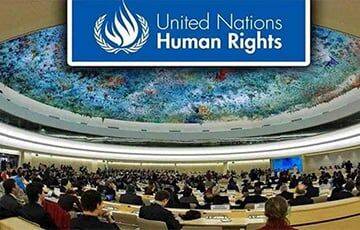 В ООН проголосовали за начало расследования военных преступлений в Украине - charter97.org - Belarus - Ukraine - Russia