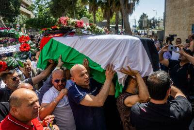 Завтра в центре Иерусалима пройдут похороны журналистки Ширин Абу Акле - news.israelinfo.co.il - Израиль - Иерусалим