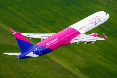 Wizz Air предоставит 10 тысяч бесплатных билетов украинцам, направляющимся в Британию - minfin.com.ua - Россия - Украина - Англия - Лондон - Румыния - Венгрия - Польша - Болгария - Словакия