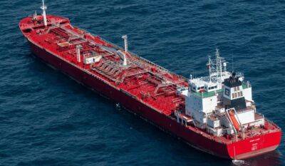 Россия сократила экспорт дизтоплива через черноморские порты — Bloomberg - minfin.com.ua - Россия - Украина - Англия - Италия - Турция - Франция - Голландия - Гибралтар - Приморск - Черное Море
