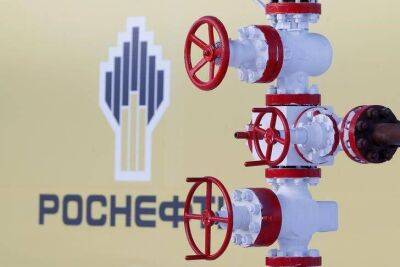 "ЛУКОЙЛ" и "Газпром" вошли в пятерку самых сильных нефтегазовых брендов мира 2022 года - smartmoney.one - Саудовская Аравия - Малайзия - Абу-Даби - Reuters