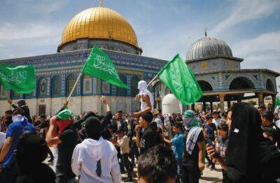 ХАМАС призывает к массовому восхождению на Храмовую гору, провоцируя столкновения верующих - nashe.orbita.co.il - Иерусалим - Facebook
