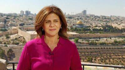Махмуд Аббас - В ПА согласны на международное расследование гибели журналистки "Аль-Джазира" - vesty.co.il - Израиль - Палестина - Иерусалим - Гаага