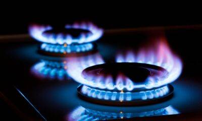 ЕС планирует временно ввести регулирование цен на газ - minfin.com.ua - Россия - Украина - Польша - Болгария - Газ