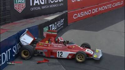Шарль Леклер - Шарль Леклер в Монако разбил Ferrari Ники Лауды - f1news.ru - Монако - Княжество Монако