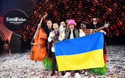 Олег Псюк - Победа на Евровидении: солидарность и сюрпризы - korrespondent - Норвегия - Россия - Украина