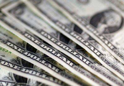 ЦБ РФ установил курс доллара США на сегодня в размере 63,7799 руб., евро - 65,7939 руб. - smartmoney.one - Россия - США - Reuters