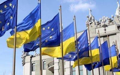 Рикард Йозвяк - Названы сроки заключения Еврокомиссии по заявке Украины на членство в ЕС - korrespondent - Украина - Молдавия - Грузия - Брюссель - Косово - Босния и Герцеговина - Ес