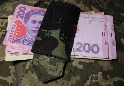 Кабмин увеличил срок обращения военных облигаций - minfin.com.ua - Украина
