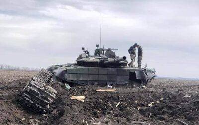 Разведка обнародовала потери танковой армии РФ - korrespondent - Россия - Украина